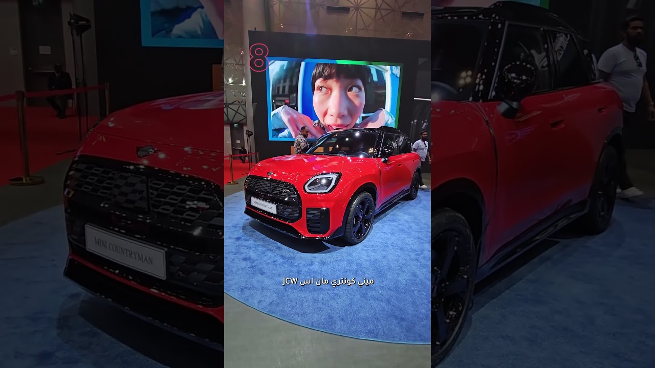 Top 10 Cars Revealed At GIMS Qatar 2023