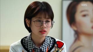 My Father is Strange - Jung So-min to Lee Joon, Will you accept my apology. 05/07/2017