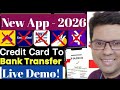 New Credit card se account me paise kaise transfer kare |credit card to bank account money transfer