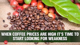 Внезапный подъём рынка кофе