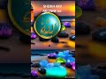 SHEIKH AFiF