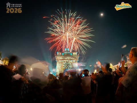 Vientiane Countdown 2026
