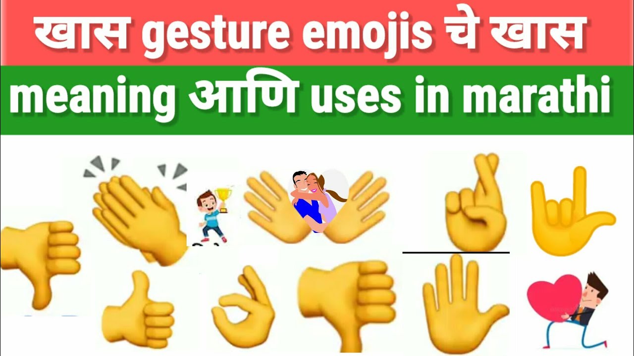 36 Hand Emojis ✌️ To Signal And Share 🙌