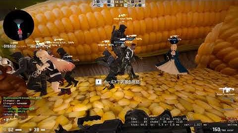 CSGO Zombie Escape  ze_onahole_v3_3_3  2nd