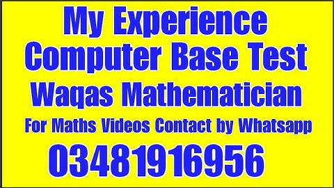 Computer base test | Etea CBT | CBT