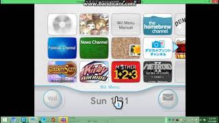 Tamagotchi Channel For Wii Custom Channel