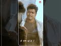 Thalapathy Blockbuster Movie Interesting Scene 🔥 #shorts #vijay #tamilmovie #action