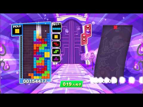 WS　ぷよぷよ　4門2風2魂　ガチ構築　デッキ hqdefault.jpg
