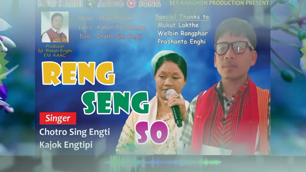 NEW KARBI SONG   RENG SENG SO