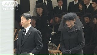 最後のお別れ・・・桂宮さま「斂葬の儀」豊島岡墓地で(14/06/17)