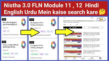 Nistha 3.0 Module 11 12 Answers In English Hindi Urdu | How to Search Nistha Module