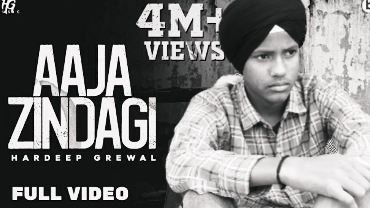 Aaja zindagi punjabi song fanny video 😂😂😂😂 - YouTube