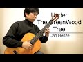 緑の木陰にて/C.ヘンツェ(UnderTheGreenWoodTree/Carl Henze)-佐藤 雅也(Masaya Sato)