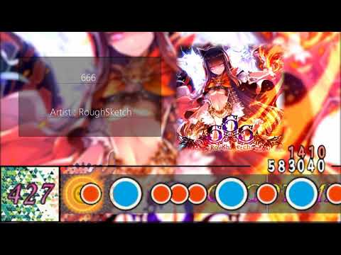 【太鼓さん次郎】666