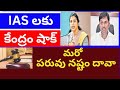 today news headlines | breaking news | latest news | today news |