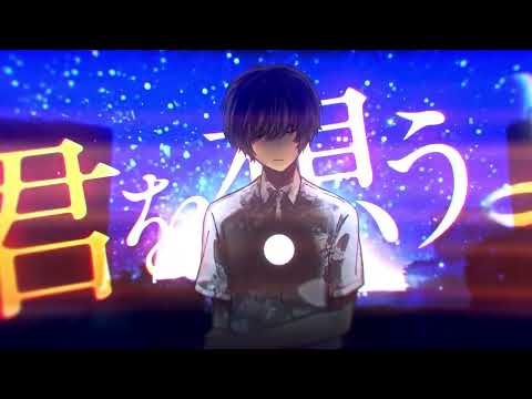 【初投稿】音痴なショタボが1年間練習してイデアを歌ってみた！？