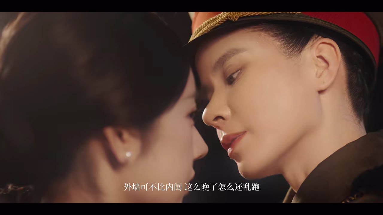 Sheng Wei Vivi 圣微 & AiYe 爱野超有味 GL Performance