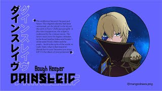 Dainsleif | Genshin Impact | Speed Art