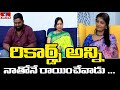 Mother Rama Devi about Viva Harsha childhood and education- Interview