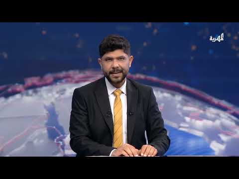 تصعيد الحوثيين في البحر الأحمر وتطورات أمريكية في اليمن