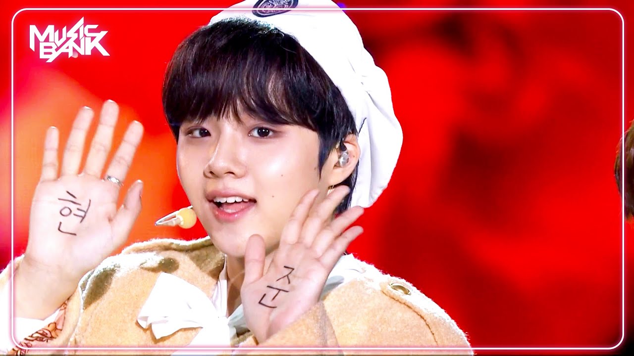 Hello, My First Love - The Wind ザ・ウィンド 더윈드 [Music Bank] | KBS WORLD TV 241025