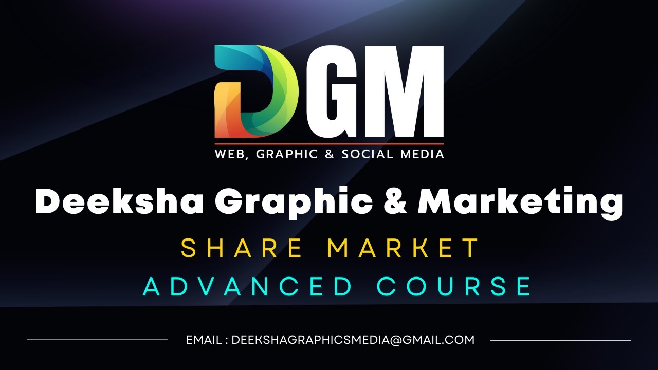 Share Market Explained || DGM || Indian Share market - Stock Market , indian stock exchange,