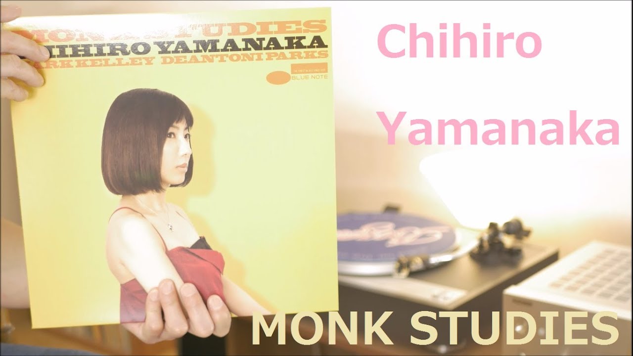 山中千尋 LP レコード モンクスタディーズ monk studies jazz 【公式通販】