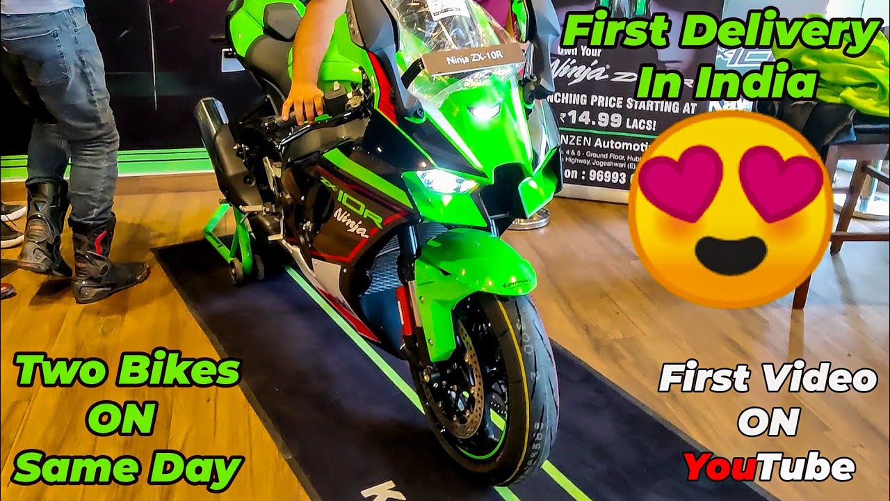 India's First 2021 Zx10R Delivery | 2021 Zx10r Exhaust Note