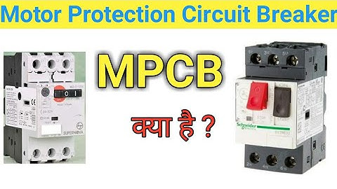 What is MPCB ? Motor Protection Circuit Breaker Explained in Hindi !Electrical Knowledge !! #MPCB