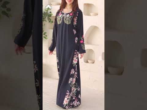 موديلات جديدة من القطنيات نسائي و رجالي و أطفال بعروض مميزة في فروعنا و أونلاين Fashion Clothing