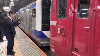 【4K】［12時間遅れ］E531系 K456編成 AT出場 大宮駅発車 (2021/1/20)
