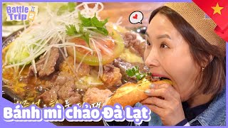 VIETSUB|Cũng là bánh mì chảo nhưng ở Đà Lạt là cả một sự khác biệt|230414 KBS WORLD TV