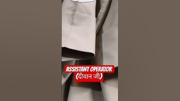 Up police assistant operator ❤️ #viral #unifrom #police #upcop #uppolice #ssc #testbook #khaki