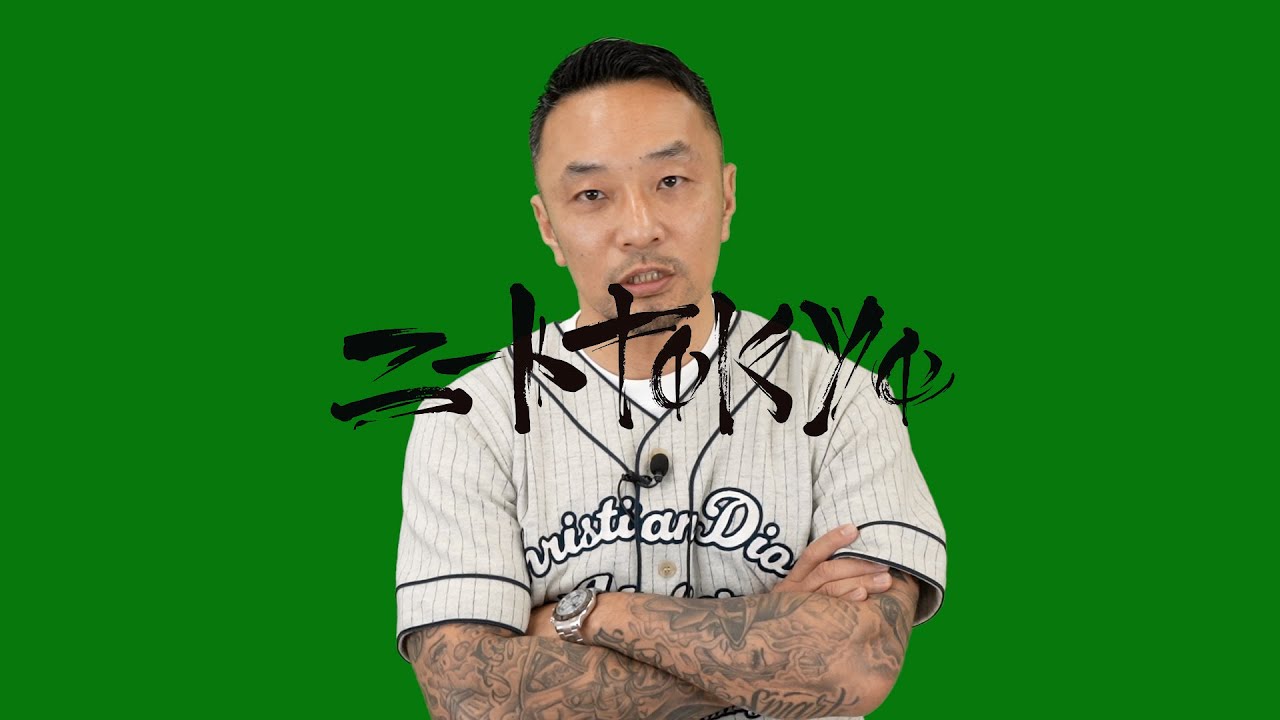 田中恒雄の庖丁技法   /主婦の友社/田中恒雄（大型本） Amazon.co.jp: 田中慎弥の掌劇場 (集英社文庫) : 田中 慎弥: 本