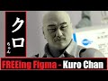 WH34 - FREEing - Figma - Kuro Chan (Yasuda Dai Circus) フィグマ - クロちゃん (安田大サーカス)