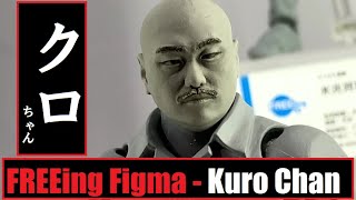 WH34 - FREEing - Figma - Kuro Chan (Yasuda Dai Circus) フィグマ - クロちゃん (安田大サーカス)