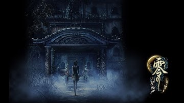Fatal Frame 4 EP19 - Lingering Cherry Blossom