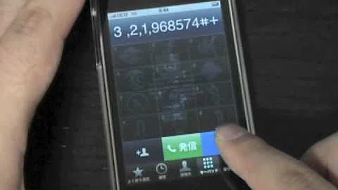 تحميل 仮面 ライダー Iphone テーマ