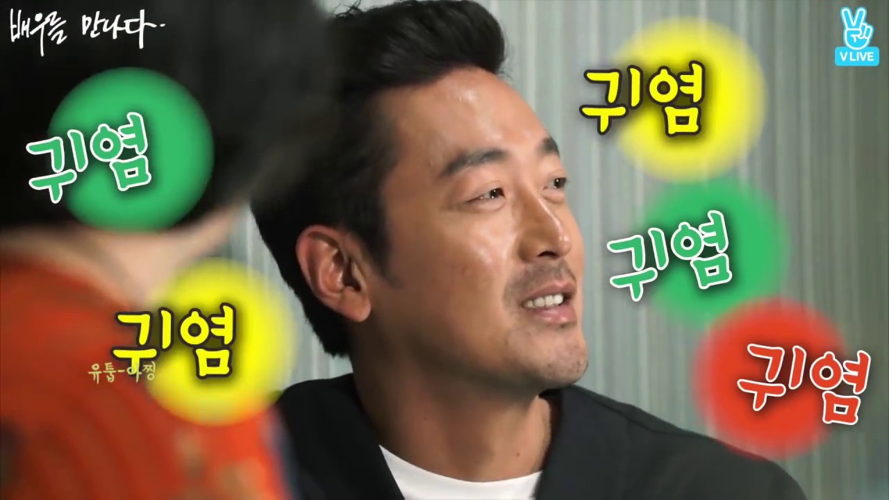 [하정우]아무말대잔치 인터뷰 2탄