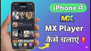 iPhone Me MX Player Kaise Chalaye