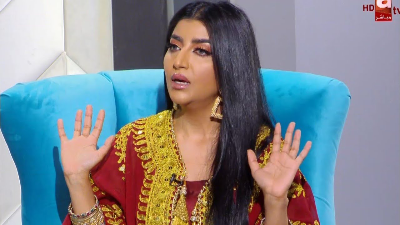 بثينة الرئيسي وعمليات التجميل .. الوالدة هددتني تتبرى مني !