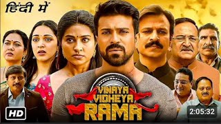 Vinaya Vidheya Rama | South Indian Hindi Dubbed Movie | Ram Charan | Full Action Movie