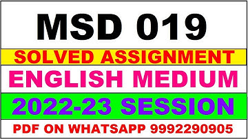 msd 19 solved assignment 2022-23 | msd 19 solved assignment in english 2022-2023 | msd 19 2023