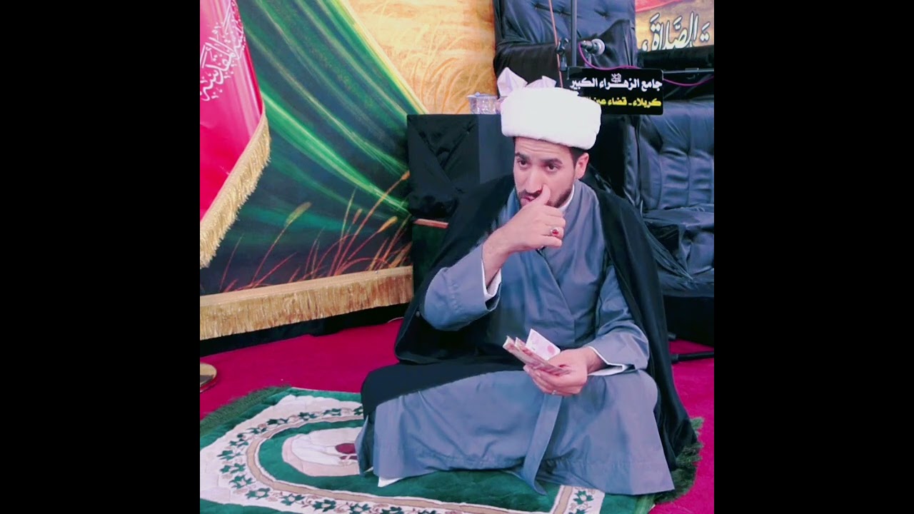 أحكام الخمس..... تطبيق عملي ...الشيخ شهاب الزبيدي