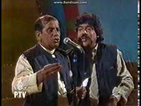 Jaag Utha Hai Sara Watan by Shaukat Ali \u0026 Masood Rana - Live Performance 1995