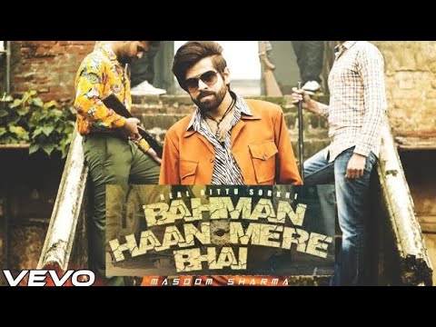 MASOOM SHARMA  BAHMAN HAAN MERE BHAI Official Video Gold Haryanvi Music New Haryanvi Song 2024