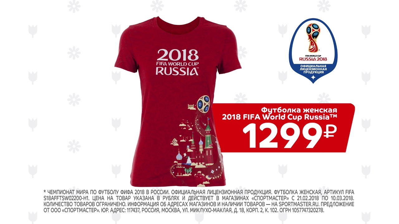 Дорогие футболки женские Бутик ру женские футболки