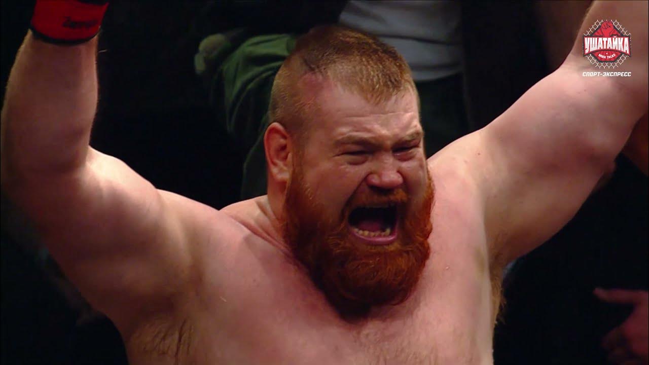 Рыжий тарзан дацик. Дацык тернер. Дацык тернер. Емельяненко дацик реванш. Дацык тернер.