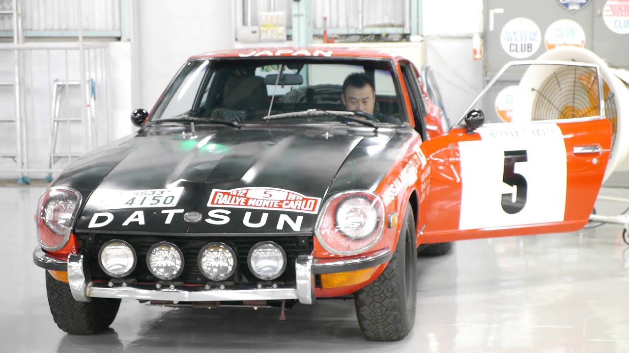 30z R Us 30Z - YouTube