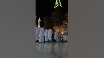 صلاه العشاء تلاوه عطره #مكة_المكرمة_الان